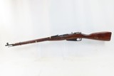 1940 Dated SOVIET TULA ARSENAL Mosin-Nagant 7.62mm Model 1891/30 C&R Rifle
RUSSIAN MILITARY World War II Infantry Rifle - 14 of 19
