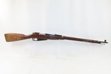 1940 Dated SOVIET TULA ARSENAL Mosin-Nagant 7.62mm Model 1891/30 C&R Rifle
RUSSIAN MILITARY World War II Infantry Rifle - 2 of 19