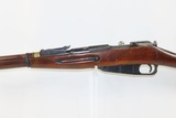 1940 Dated SOVIET TULA ARSENAL Mosin-Nagant 7.62mm Model 1891/30 C&R Rifle
RUSSIAN MILITARY World War II Infantry Rifle - 16 of 19