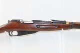 1940 Dated SOVIET TULA ARSENAL Mosin-Nagant 7.62mm Model 1891/30 C&R Rifle
RUSSIAN MILITARY World War II Infantry Rifle - 4 of 19