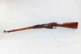 1940 Dated SOVIET TULA ARSENAL Mosin-Nagant 7.62mm Model 1891/30 C&R Rifle
WORLD WAR II Dated “1940” MILITARY RIFLE - 15 of 20