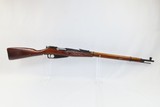 1940 Dated SOVIET TULA ARSENAL Mosin-Nagant 7.62mm Model 1891/30 C&R Rifle
WORLD WAR II Dated “1940” MILITARY RIFLE - 2 of 20