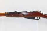 1940 Dated SOVIET TULA ARSENAL Mosin-Nagant 7.62mm Model 1891/30 C&R Rifle
WORLD WAR II Dated “1940” MILITARY RIFLE - 17 of 20