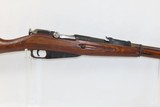 1934 Dated SOVIET TULA ARSENAL Mosin-Nagant 7.62mm Model 1891/30 C&R RifleWORLD WAR II Era 1934 Manufactured MILITARY RIFLE - 4 of 19