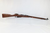 1934 Dated SOVIET TULA ARSENAL Mosin-Nagant 7.62mm Model 1891/30 C&R RifleWORLD WAR II Era 1934 Manufactured MILITARY RIFLE - 2 of 19