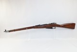 1934 Dated SOVIET TULA ARSENAL Mosin-Nagant 7.62mm Model 1891/30 C&R RifleWORLD WAR II Era 1934 Manufactured MILITARY RIFLE - 14 of 19
