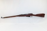 1939 Dated SOVIET TULA ARSENAL Mosin-Nagant 7.62mm Model 1891/30 C&R Rifle
WORLD WAR II Dated “1939” MILITARY RIFLE - 14 of 19