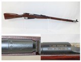 1939 Dated SOVIET TULA ARSENAL Mosin-Nagant 7.62mm Model 1891/30 C&R RifleWORLD WAR II Dated “1939” MILITARY RIFLE