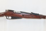 1939 Dated SOVIET TULA ARSENAL Mosin-Nagant 7.62mm Model 1891/30 C&R Rifle
WORLD WAR II Dated “1939” MILITARY RIFLE - 4 of 19