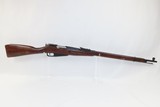 1939 Dated SOVIET TULA ARSENAL Mosin-Nagant 7.62mm Model 1891/30 C&R Rifle
WORLD WAR II Dated “1939” MILITARY RIFLE - 2 of 19
