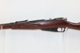 1939 Dated SOVIET TULA ARSENAL Mosin-Nagant 7.62mm Model 1891/30 C&R Rifle
WORLD WAR II Dated “1939” MILITARY RIFLE - 16 of 19