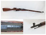1925 Date SOVIET Russia IZHEVSK ARSENAL Mosin-Nagant Model 1891 C&R RifleINTERWAR DATED “1925” Russian MILITARY Rifle