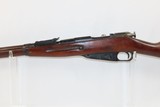 1925 Date SOVIET Russia IZHEVSK ARSENAL Mosin-Nagant Model 1891 C&R Rifle
INTERWAR DATED “1925” Russian MILITARY Rifle - 18 of 21