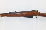 WORLD WAR II Era Soviet IZHEVSK ARSENAL Mosin-Nagant Model 91/30 C&R Rifle
World War II Dated “1943” MILITARY Rifle - 17 of 20