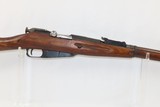 WORLD WAR II Era Soviet IZHEVSK ARSENAL Mosin-Nagant Model 91/30 C&R Rifle
World War II Dated “1943” MILITARY Rifle - 4 of 20