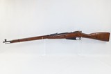 WORLD WAR II Era Soviet IZHEVSK ARSENAL Mosin-Nagant Model 91/30 C&R Rifle
World War II Dated “1943” MILITARY Rifle - 15 of 20