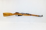 1943 WORLD WAR II Era Soviet IZHEVSK ARSENAL M38 Mosin-Nagant C&R CARBINERussian Made Mid-World War II Dated “1943” - 2 of 21