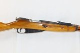 1943 WORLD WAR II Era Soviet IZHEVSK ARSENAL M38 Mosin-Nagant C&R CARBINERussian Made Mid-World War II Dated “1943” - 4 of 21