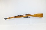 1943 WORLD WAR II Era Soviet IZHEVSK ARSENAL M38 Mosin-Nagant C&R CARBINERussian Made Mid-World War II Dated “1943” - 16 of 21