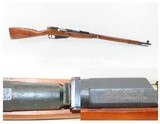 INTERWAR PERIOD Soviet IZHEVSK ARSENAL Mosin-Nagant Model 91/30 C&R RifleRUSSIAN MILITARY Rifle Dated “1930” - 1 of 21