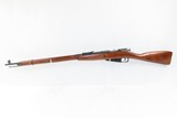 INTERWAR PERIOD Soviet IZHEVSK ARSENAL Mosin-Nagant Model 91/30 C&R RifleRUSSIAN MILITARY Rifle Dated “1930” - 16 of 21