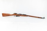 INTERWAR PERIOD Soviet IZHEVSK ARSENAL Mosin-Nagant Model 91/30 C&R RifleRUSSIAN MILITARY Rifle Dated “1930” - 2 of 21