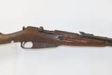 CHINESE Produced Type 53 BOLT ACTION 7.62mm C&R Carbine with SPIKE BAYONETPre-VIETNAM Era Mosin-Nagant Carbine Dated 1955 - 4 of 19