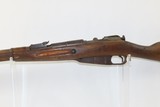 CHINESE Produced Type 53 BOLT ACTION 7.62mm C&R Carbine with SPIKE BAYONETPre-VIETNAM Era Mosin-Nagant Carbine Dated 1955 - 16 of 19