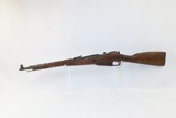 CHINESE Produced Type 53 BOLT ACTION 7.62mm C&R Carbine with SPIKE BAYONETPre-VIETNAM Era Mosin-Nagant Carbine Dated 1955 - 14 of 19