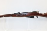 WORLD WAR II Era Soviet IZHEVSK ARSENAL Mosin-Nagant Model 91/30 C&R Rifle
RUSSIAN MILITARY Rifle Dated “1935” - 18 of 21