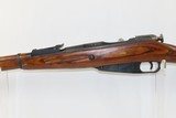 WORLD WAR II Era Soviet IZHEVSK ARSENAL Mosin-Nagant Model 91/30 C&R RifleRUSSIAN MILITARY Rifle WWII Dated “1943” - 16 of 19