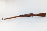 WORLD WAR II Era Soviet IZHEVSK ARSENAL Mosin-Nagant Model 91/30 C&R RifleRUSSIAN MILITARY Rifle WWII Dated “1943” - 14 of 19