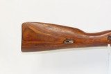 WORLD WAR II Era Soviet IZHEVSK ARSENAL Mosin-Nagant Model 91/30 C&R RifleRUSSIAN MILITARY Rifle WWII Dated “1943” - 3 of 19