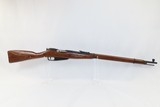 WORLD WAR II Era Soviet IZHEVSK ARSENAL Mosin-Nagant Model 91/30 C&R RifleRUSSIAN MILITARY Rifle WWII Dated “1943” - 2 of 19