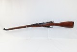 INTERWAR PERIOD Soviet IZHEVSK ARSENAL Mosin-Nagant Model 91/30 C&R Rifle
RUSSIAN MILITARY World War II Rifle Dated “1926” - 17 of 22