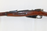 INTERWAR PERIOD Soviet IZHEVSK ARSENAL Mosin-Nagant Model 91/30 C&R Rifle
RUSSIAN MILITARY World War II Rifle Dated “1926” - 19 of 22