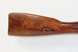 INTERWAR PERIOD Soviet IZHEVSK ARSENAL Mosin-Nagant Model 91/30 C&R Rifle
RUSSIAN MILITARY World War II Rifle Dated “1926” - 3 of 22