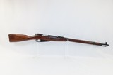 INTERWAR PERIOD Soviet IZHEVSK ARSENAL Mosin-Nagant Model 91/30 C&R Rifle
RUSSIAN MILITARY World War II Rifle Dated “1926” - 2 of 22