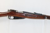 INTERWAR PERIOD Soviet IZHEVSK ARSENAL Mosin-Nagant Model 91/30 C&R Rifle
RUSSIAN MILITARY World War II Rifle Dated “1926” - 4 of 22