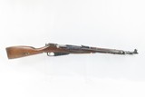 CHINESE Produced Type 53 BOLT ACTION 7.62mm C&R Carbine with SPIKE BAYONETVIETNAM Era Mosin-Nagant Carbine Dated 1955 - 2 of 21