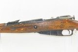 CHINESE Produced Type 53 BOLT ACTION 7.62mm C&R Carbine with SPIKE BAYONETVIETNAM Era Mosin-Nagant Carbine Dated 1955 - 18 of 21