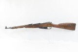 CHINESE Produced Type 53 BOLT ACTION 7.62mm C&R Carbine with SPIKE BAYONETVIETNAM Era Mosin-Nagant Carbine Dated 1955 - 16 of 21
