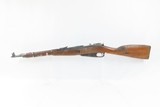 CHINESE Produced Type 53 BOLT ACTION 7.62mm C&R Carbine with SPIKE BAYONETVIETNAM Era Mosin-Nagant Carbine Dated 1956 - 16 of 21