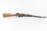 CHINESE Produced Type 53 BOLT ACTION 7.62mm C&R Carbine with SPIKE BAYONETVIETNAM Era Mosin-Nagant Carbine Dated 1956 - 2 of 21