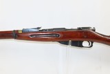 WORLD WAR II Era Soviet IZHEVSK ARSENAL Mosin-Nagant Model 91/30 C&R Rifle
RUSSIAN MILITARY Rifle Dated “1926/45” - 18 of 21