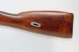 WORLD WAR II Era Soviet IZHEVSK ARSENAL Mosin-Nagant Model 91/30 C&R Rifle
RUSSIAN MILITARY Rifle Dated “1926/45” - 17 of 21