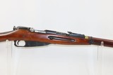 WORLD WAR II Era Soviet IZHEVSK ARSENAL Mosin-Nagant Model 91/30 C&R Rifle
RUSSIAN MILITARY Rifle Dated “1926/45” - 4 of 21