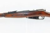 WORLD WAR II Era Soviet IZHEVSK ARSENAL Mosin-Nagant Model 91/30 C&R RifleRUSSIAN MILITARY WWII Rifle Dated “1942” - 18 of 21