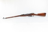 WORLD WAR II Era Soviet IZHEVSK ARSENAL Mosin-Nagant Model 91/30 C&R RifleRUSSIAN MILITARY WWII Rifle Dated “1942” - 16 of 21