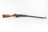 WORLD WAR II Era Soviet IZHEVSK ARSENAL Mosin-Nagant Model 91/30 C&R RifleRUSSIAN MILITARY WWII Rifle Dated “1942” - 2 of 21